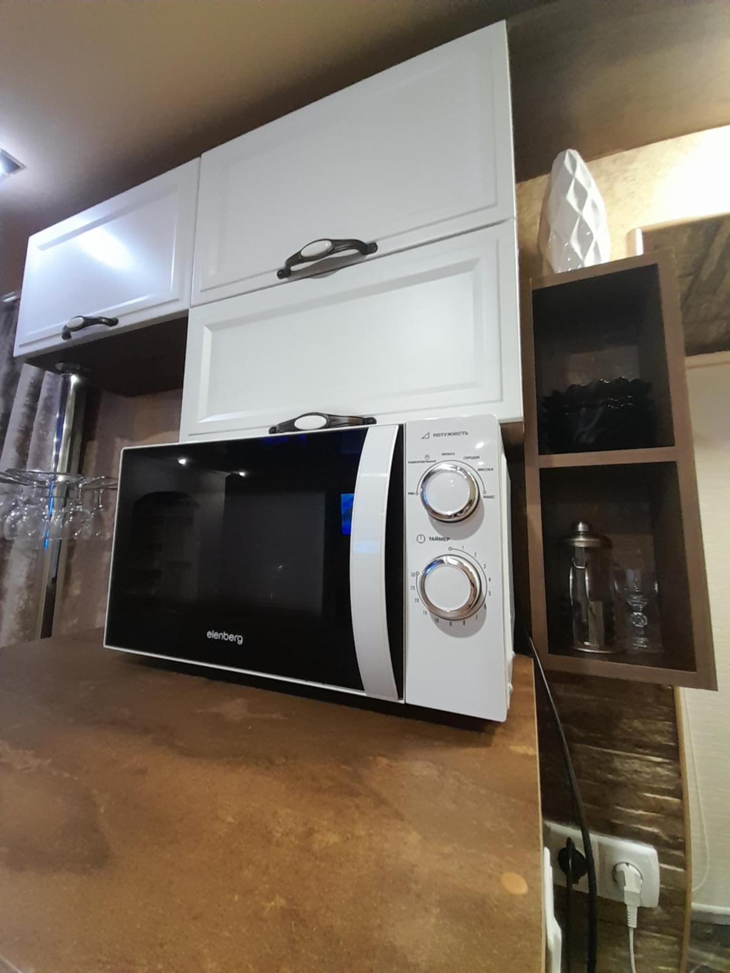 Comfortable Apartment Kremencsuk Kültér fotó